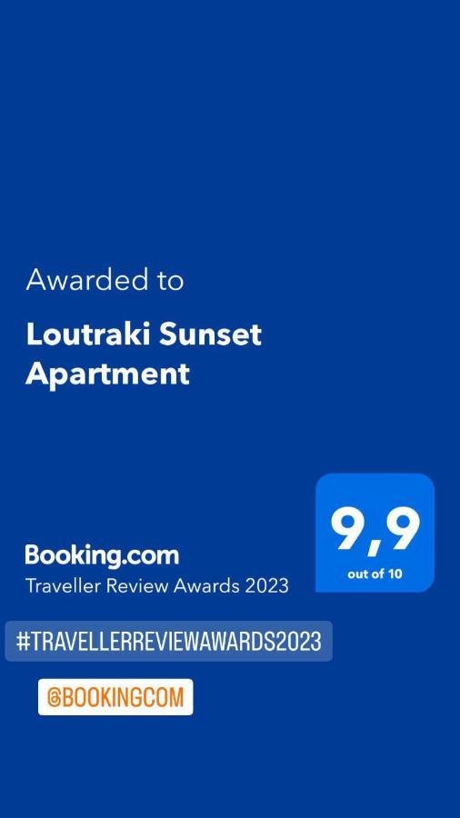 Loutraki Sunset Apartment ภายนอก รูปภาพ